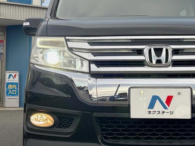 ステップワゴンスパーダ Z 両側電動ドア 純正9型SDナビ バックカメラ 禁煙車 スマートキー HIDヘッド ビルトインETC クルコン 純正16インチアルミ オートライト オートエアコン Bluetooth CD DVD再生(14枚目)