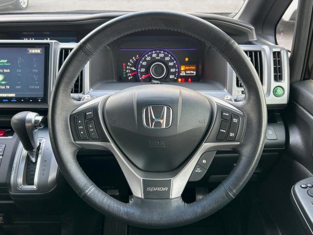 ステップワゴンスパーダ Z 両側電動ドア 純正9型SDナビ バックカメラ 禁煙車 スマートキー HIDヘッド ビルトインETC クルコン 純正16インチアルミ オートライト オートエアコン Bluetooth CD DVD再生(22枚目)