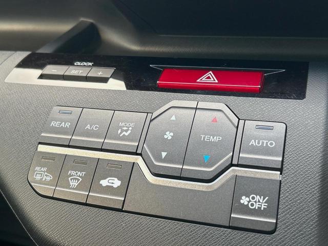 ステップワゴンスパーダ Z 両側電動ドア 純正9型SDナビ バックカメラ 禁煙車 スマートキー HIDヘッド ビルトインETC クルコン 純正16インチアルミ オートライト オートエアコン Bluetooth CD DVD再生(29枚目)