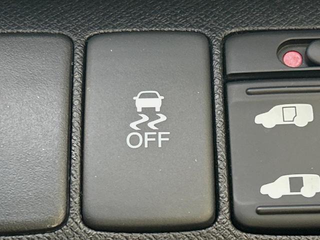 ステップワゴンスパーダ Z 両側電動ドア 純正9型SDナビ バックカメラ 禁煙車 スマートキー HIDヘッド ビルトインETC クルコン 純正16インチアルミ オートライト オートエアコン Bluetooth CD DVD再生(37枚目)