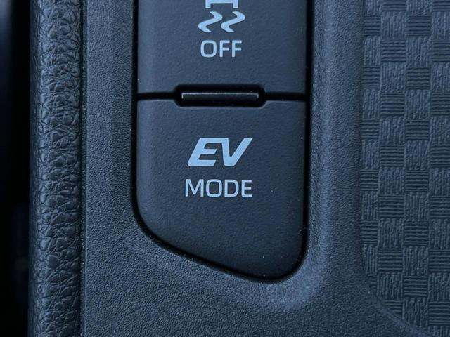 ヤリスクロス ハイブリッドZ 純正8型ナビ 全周囲カメラ 衝突被害軽減装置 レーダークルーズ 禁煙車 ドラレコ コーナーセンサー LEDヘッド ETC 純正18インチアルミ オートライト 前席シートヒーター ステアリングヒータ(36枚目)