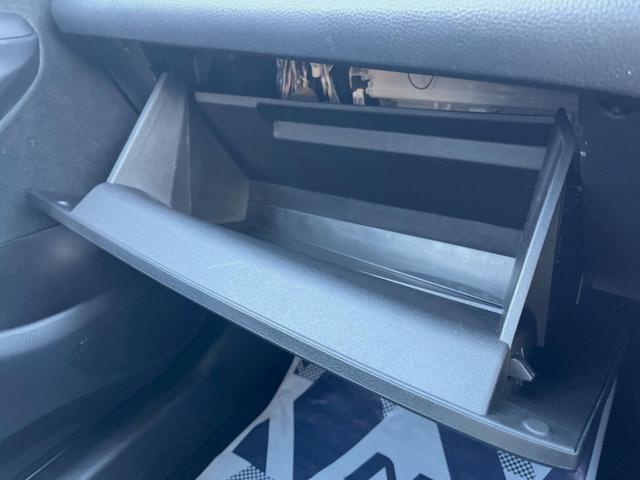 ヤリスクロス ハイブリッドZ 純正8型ナビ 全周囲カメラ 衝突被害軽減装置 レーダークルーズ 禁煙車 ドラレコ コーナーセンサー LEDヘッド ETC 純正18インチアルミ オートライト 前席シートヒーター ステアリングヒータ(38枚目)