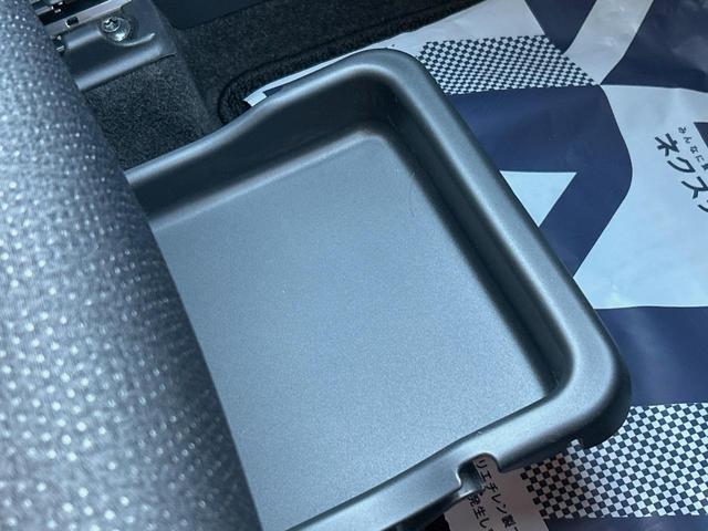 ヤリスクロス ハイブリッドZ 純正8型ナビ 全周囲カメラ 衝突被害軽減装置 レーダークルーズ 禁煙車 ドラレコ コーナーセンサー LEDヘッド ETC 純正18インチアルミ オートライト 前席シートヒーター ステアリングヒーター(41枚目)