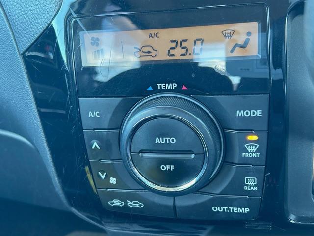 �y�I�[�g�G�A�R���z��x���D�݂̉��x�ɐݒ肷��΁A�ԓ��̉��x�����m�����ʂ≷�x�������Œ����B�����c�����c�Ɖ��x���X�C�b�`���������K�v�͂���܂���B���K�Ȏԓ���Ԃɂ͕K�{�̋@�\�ł��ˁ�