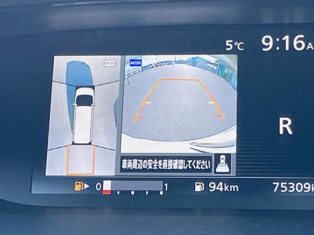 セレナ ハイウェイスター　ＶセレクションＩＩ　両側電動ドア　プロパイロット　後席モニター　全周囲カメラ　衝突被害軽減システム　　禁煙車　ドラレコ　スマートキー　ＬＥＤヘッド　ＥＴＣ　純正１６インチアルミ　オートライト　オートエアコン（8枚目）