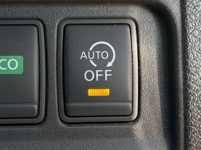 セレナ ハイウェイスター　ＶセレクションＩＩ　両側電動ドア　プロパイロット　後席モニター　全周囲カメラ　衝突被害軽減システム　　禁煙車　ドラレコ　スマートキー　ＬＥＤヘッド　ＥＴＣ　純正１６インチアルミ　オートライト　オートエアコン（36枚目）