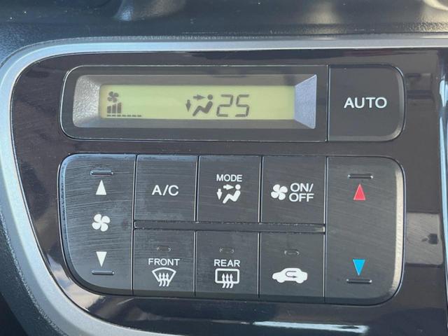 Ｎ－ＢＯＸ Ｇ　ＳＳパッケージ　両側電動ドア　純正ＳＤナビ　バックカメラ　禁煙車　ドラレコ　スマートキー　ＥＴＣ　純正１４インチアルミ　オートエアコン　Ｂｌｕｅｔｏｏｔｈ　ＣＤ　ＤＶＤ再生　地デジ（8枚目）