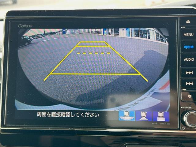 Ｎ－ＢＯＸカスタム Ｇ・Ｌホンダセンシング　両側電動ドア　純正ＳＤナビ　バックカメラ　衝突被害軽減システム　禁煙車　ドラレコ　スマートキー　ＬＥＤヘッド　ビルトインＥＴＣ　純正１４インチアルミ　オートライト　オートエアコン　Ｂｌｕｅｔｏｏｔｈ（9枚目）