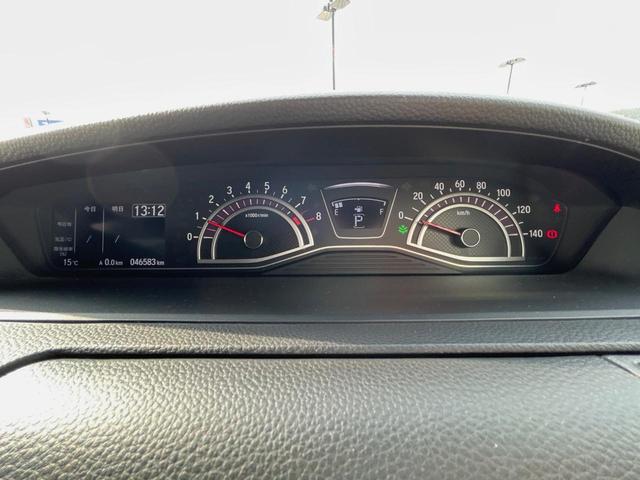 Ｎ－ＢＯＸカスタム Ｇ・Ｌホンダセンシング　両側電動ドア　純正ＳＤナビ　バックカメラ　衝突被害軽減システム　禁煙車　ドラレコ　スマートキー　ＬＥＤヘッド　ビルトインＥＴＣ　純正１４インチアルミ　オートライト　オートエアコン　Ｂｌｕｅｔｏｏｔｈ（23枚目）