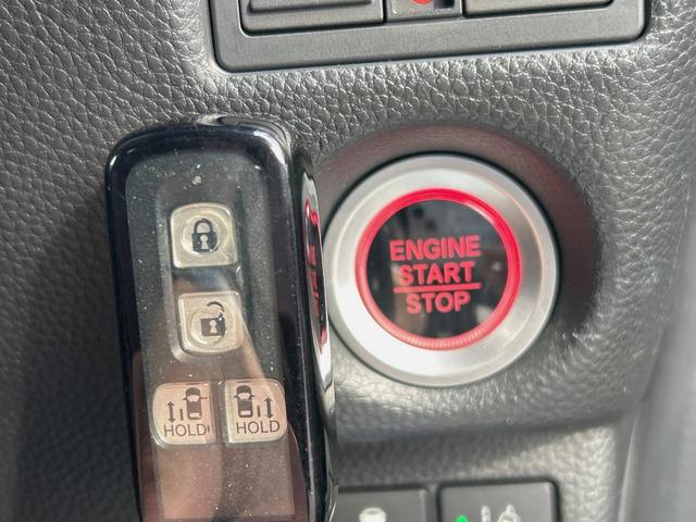 Ｎ－ＢＯＸカスタム Ｇ・Ｌホンダセンシング　両側電動ドア　純正ＳＤナビ　バックカメラ　衝突被害軽減システム　禁煙車　ドラレコ　スマートキー　ＬＥＤヘッド　ビルトインＥＴＣ　純正１４インチアルミ　オートライト　オートエアコン　Ｂｌｕｅｔｏｏｔｈ（32枚目）