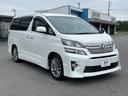 ２．４Ｚ　ゴールデンアイズ　両側電動ドア　ＢＩＧ－Ｘ９型ナビ　後席モニター　電動リアゲート　バックカメラ　禁煙車　ハーフレザー調シート　コーナーセンサー　ＨＩＤヘッド　ビルトインＥＴＣ　クルコン　オートライト　デュアルエアコン（58枚目）
