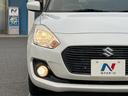 ＸＧ　ＳＤナビ　バックカメラ　禁煙車　ドラレコ　スマートキー　ＥＴＣ　シートヒーター　オートエアコン　Ｂｌｕｅｔｏｏｔｈ　ＣＤ　ＤＶＤ再生　フルセグ　フロントフォグライト　シートリフター　前席バニティミラー（14枚目）