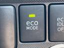 カスタム Xリミテッド 純正SDナビ バックカメラ 禁煙車 スマートキー HIDヘッド ETC オートエアコン 純正14インチアルミ CD 地デジ シートリフター 電動格納ミラー アームレスト アイドリングストップ(27枚目)