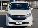 G・ホンダセンシング 両側電動ドア 後席モニター モデューロエアロ バックカメラ 衝突被害軽減システム 禁煙車 ドラレコ スマートキー LEDヘッド ビルトインETC 純正15インチアルミ オートライト Bluetooth(16枚目)
