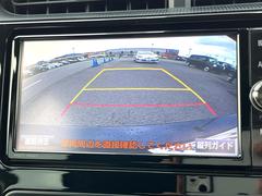 【バックカメラ】駐車時に後方がリアルタイム映像で確認できます。大型商業施設や立体駐車場での駐車時や、夜間のバック時に大活躍！運転スキルにかかわらず、今や必須となった装備のひとつです！ 5
