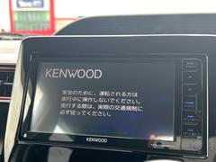 【ナビゲーション】目的地までしっかり案内してくれる使いやすいナビ。Ｂｌｕｅｔｏｏｔｈ接続すればお持ちのスマホやＭＰ３プレイヤーの音楽を再生可能！毎日の運転がさらに楽しくなります！！ 3