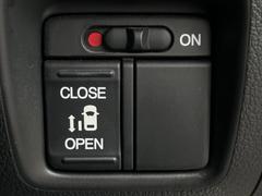 ڥѥ饤ɥɥۥޡȥ䱿žʤΥåǥ饤ɥɥγĤǽưϤƥɥ򳫤ɬפ̵ͤǤ⡢ŤʪäƤ饯˳ĤǤޤ 4