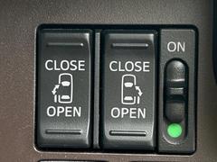 ξ¦ѥ饤ɥɥۥޡȥ䱿žʤΥåǸξ¦饤ɥɥγĤǽưϤƥɥ򳫤ɬפ̵ʤͤǤñ˳ĤǤŬǤ 4