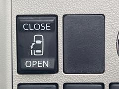 ڥѥ饤ɥɥۥޡȥ䱿žʤΥåǥ饤ɥɥγĤǽưϤƥɥ򳫤ɬפ̵ͤǤ⡢ŤʪäƤ饯˳ĤǤޤ 4