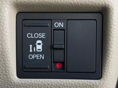 ڥѥ饤ɥɥۥޡȥ䱿žʤΥåǥ饤ɥɥγĤǽưϤƥɥ򳫤ɬפ̵ͤǤ⡢ŤʪäƤ饯˳ĤǤޤ 4