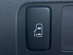 ڥѥ饤ɥɥۥޡȥ䱿žʤΥåǥ饤ɥɥγĤǽưϤƥɥ򳫤ɬפ̵ͤǤ⡢ŤʪäƤ饯˳ĤǤޤ 4