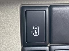 �ڥѥ���饤�ɥɥ��ۥ��ޡ��ȥ����䱿ž�ʤΥ����å��ǥ��饤�ɥɥ��γ��Ĥ���ǽ����ư�������Ϥ�����ƥɥ��򳫤���ɬ�פ�̵���������������ͤǤ⡢�Ť���ʪ����äƤ������饯�˳����Ĥ�Ǥ��ޤ��� 4