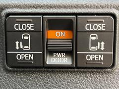 ξ¦ѥ饤ɥɥۥޡȥ䱿žʤΥåǸξ¦饤ɥɥγĤǽưϤƥɥ򳫤ɬפ̵ʤͤǤñ˳ĤǤŬǤ 4