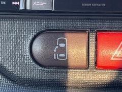 ڥѥ饤ɥɥۥޡȥ䱿žʤΥåǥ饤ɥɥγĤǽưϤƥɥ򳫤ɬפ̵ͤǤ⡢ŤʪäƤ饯˳ĤǤޤ 6