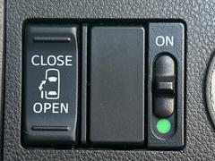 ڥѥ饤ɥɥۥޡȥ䱿žʤΥåǥ饤ɥɥγĤǽưϤƥɥ򳫤ɬפ̵ͤǤ⡢ŤʪäƤ饯˳ĤǤޤ 4