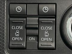 ξ¦ѥ饤ɥɥۥޡȥ䱿žʤΥåǸξ¦饤ɥɥγĤǽưϤƥɥ򳫤ɬפ̵ʤͤǤñ˳ĤǤŬǤ 5