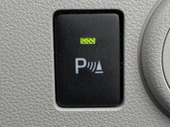 �ڥ����ʡ����󥵡��ۥХ�ѡ����դ������󥵡����㳲ʪ���Ρ�����ε�Υ�˶�Ť��ȥ��顼�ȤǶ����Ƥ���ޤ���������֥��ڡ�����ָ��������¿��Ǥ��͡� 5