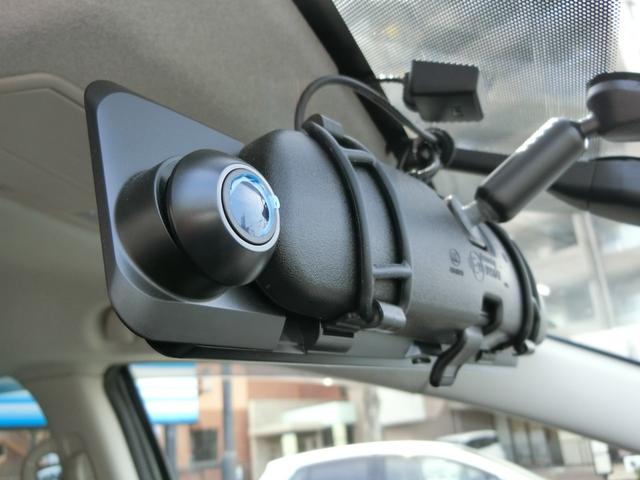 プレマシー ２０Ｓ　プレミア故障保証１年　パワースライドドア　社外ナビ　ＤＴＶ　ＤＶＤ再生　社外デジタルインナーミラー　社外前後ドラレコ　純正１６インチＡＷ　ＨＩＤヘッドライト　スマートキー（20枚目）