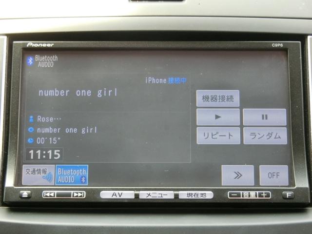 プレマシー ２０Ｓ　プレミア故障保証１年　パワースライドドア　社外ナビ　ＤＴＶ　ＤＶＤ再生　社外デジタルインナーミラー　社外前後ドラレコ　純正１６インチＡＷ　ＨＩＤヘッドライト　スマートキー（25枚目）