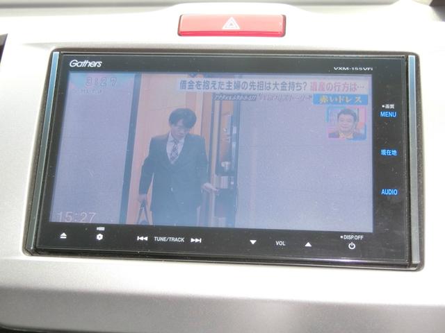 フリードハイブリッド ジャストセレクション　プレミア保証ゴールド１年　Ｗパワースライドドア　純正ナビ　ＤＶＤフルセグ　Ｂカメラ　ＢＴ　コンフォートビューＰｋｇ　クルコンハーフレザーシート　ＨＩＤ　フォグランプ　スマートキー２個　純正１５ＡＷ（28枚目）