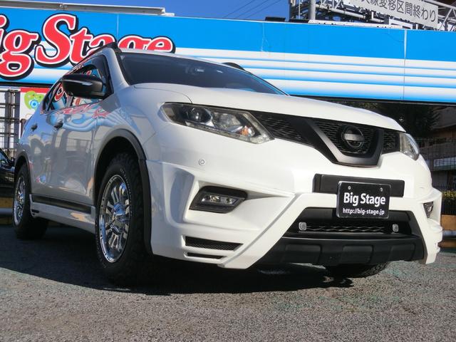 エクストレイル ２０Ｘ　ハイブリッド　エマージェンシーブレーキＰ　４ＷＤ　プレミア保証プラチナ２年付　ＭｓスピードＺＥＵＳボディキット　アラウンドビューＭ　エマブレ　前席シートヒーターＬＥＸＸＥＬメッキ１７ＡＷ　ＢＦグッドリッチＡＴ／ＴＡ　ＬＥＤヘッド．ＬＥＤフォグ（8枚目）