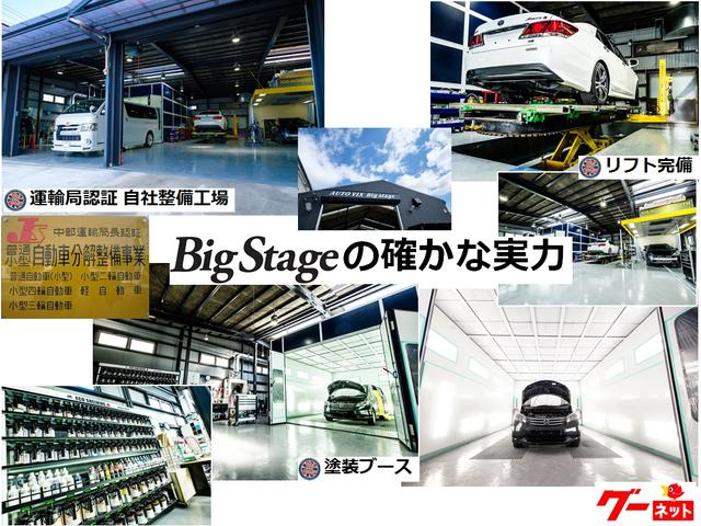 エクストレイル ２０Ｘ　ハイブリッド　エマージェンシーブレーキＰ　４ＷＤ　プレミア保証プラチナ２年付　ＭｓスピードＺＥＵＳボディキット　アラウンドビューＭ　エマブレ　前席シートヒーターＬＥＸＸＥＬメッキ１７ＡＷ　ＢＦグッドリッチＡＴ／ＴＡ　ＬＥＤヘッド．ＬＥＤフォグ（47枚目）