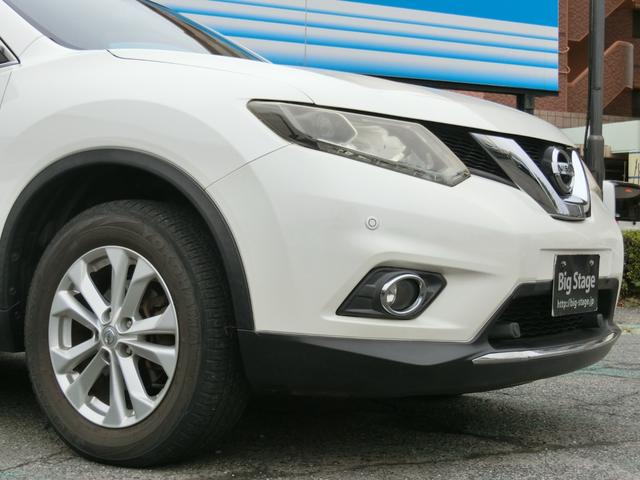 エクストレイル 20Xt エマージェンシーブレーキパッケージ プレミア故障保証プラチナ1年付 4WD 純正SDナビ フルセグBT アラウンドビューモニター クルーズコントロール 社外前後ドライブレコーダー 防水シート 前席左右シートヒーター インテリキー2個(5枚目)