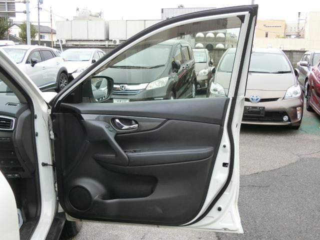 エクストレイル 20Xt エマージェンシーブレーキパッケージ プレミア故障保証プラチナ1年付 4WD 純正SDナビ フルセグBT アラウンドビューモニター クルーズコントロール 社外前後ドライブレコーダー 防水シート 前席左右シートヒーター インテリキー2個(14枚目)