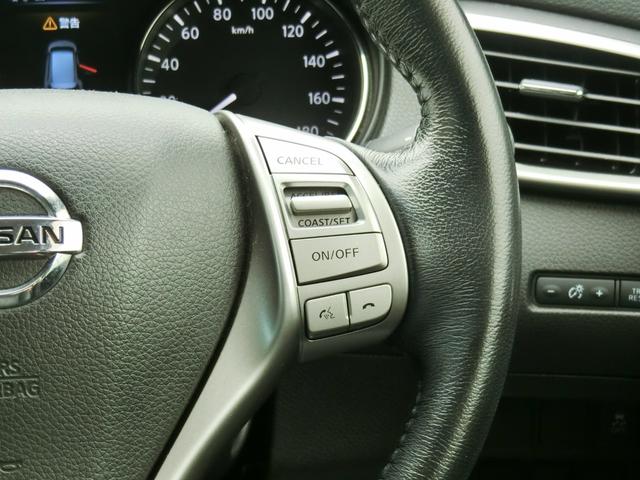 エクストレイル 20Xt エマージェンシーブレーキパッケージ プレミア故障保証プラチナ1年付 4WD 純正SDナビ フルセグBT アラウンドビューモニター クルーズコントロール 社外前後ドライブレコーダー 防水シート 前席左右シートヒーター インテリキー2個(18枚目)