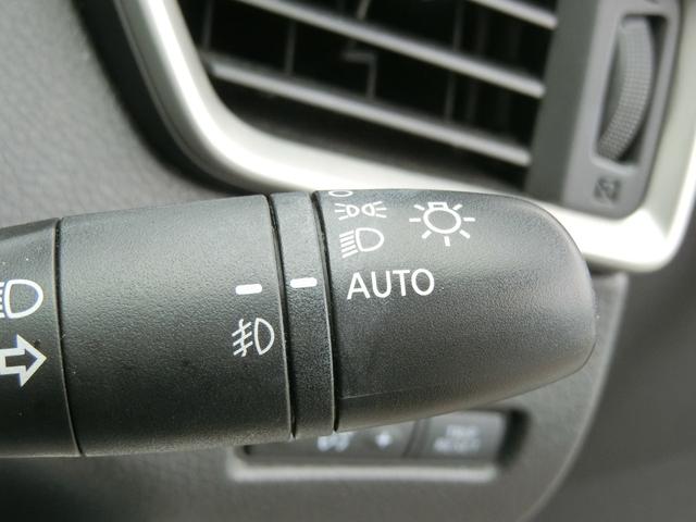 エクストレイル 20Xt エマージェンシーブレーキパッケージ プレミア故障保証プラチナ1年付 4WD 純正SDナビ フルセグBT アラウンドビューモニター クルーズコントロール 社外前後ドライブレコーダー 防水シート 前席左右シートヒーター インテリキー2個(19枚目)