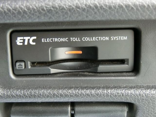 エクストレイル 20Xt エマージェンシーブレーキパッケージ プレミア故障保証プラチナ1年付 4WD 純正SDナビ フルセグBT アラウンドビューモニター クルーズコントロール 社外前後ドライブレコーダー 防水シート 前席左右シートヒーター インテリキー2個(21枚目)