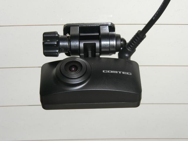 エクストレイル 20Xt エマージェンシーブレーキパッケージ プレミア故障保証プラチナ1年付 4WD 純正SDナビ フルセグBT アラウンドビューモニター クルーズコントロール 社外前後ドライブレコーダー 防水シート 前席左右シートヒーター インテリキー2個(23枚目)