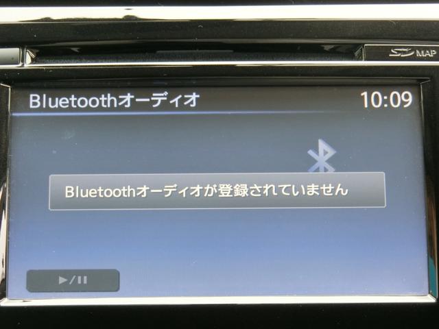 エクストレイル 20Xt エマージェンシーブレーキパッケージ プレミア故障保証プラチナ1年付 4WD 純正SDナビ フルセグBT アラウンドビューモニター クルーズコントロール 社外前後ドライブレコーダー 防水シート 前席左右シートヒーター インテリキー2個(26枚目)