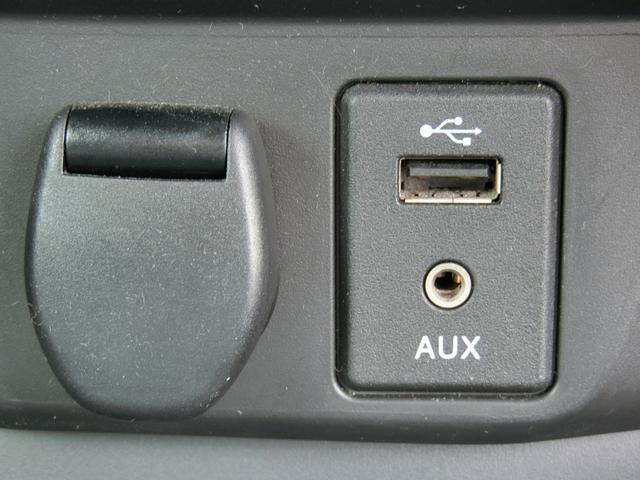 エクストレイル 20Xt エマージェンシーブレーキパッケージ プレミア故障保証プラチナ1年付 4WD 純正SDナビ フルセグBT アラウンドビューモニター クルーズコントロール 社外前後ドライブレコーダー 防水シート 前席左右シートヒーター インテリキー2個(29枚目)