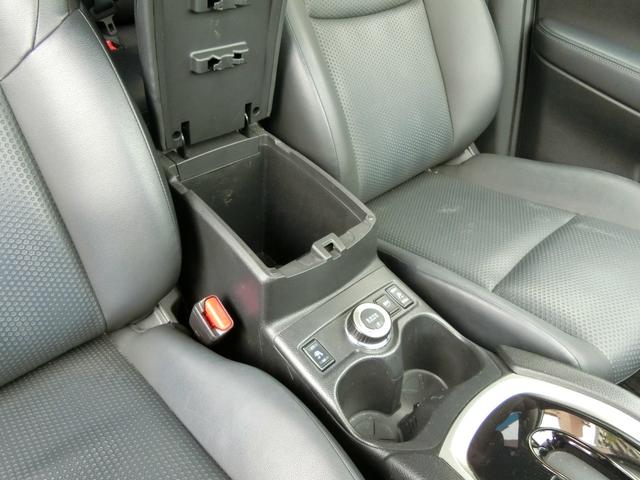 エクストレイル 20Xt エマージェンシーブレーキパッケージ プレミア故障保証プラチナ1年付 4WD 純正SDナビ フルセグBT アラウンドビューモニター クルーズコントロール 社外前後ドライブレコーダー 防水シート 前席左右シートヒーター インテリキー2個(32枚目)