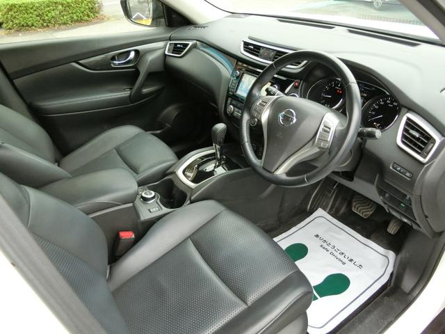 エクストレイル 20Xt エマージェンシーブレーキパッケージ プレミア故障保証プラチナ1年付 4WD 純正SDナビ フルセグBT アラウンドビューモニター クルーズコントロール 社外前後ドライブレコーダー 防水シート 前席左右シートヒーター インテリキー2個(33枚目)