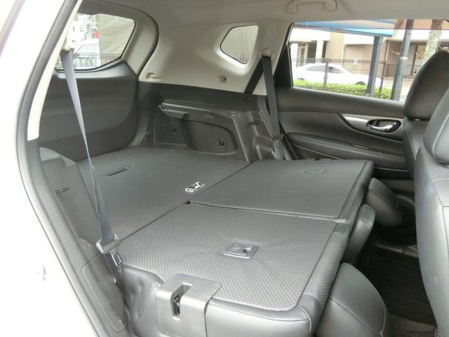 エクストレイル 20Xt エマージェンシーブレーキパッケージ プレミア故障保証プラチナ1年付 4WD 純正SDナビ フルセグBT アラウンドビューモニター クルーズコントロール 社外前後ドライブレコーダー 防水シート 前席左右シートヒーター インテリキー2個(40枚目)