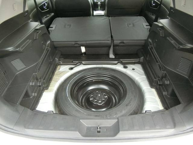 エクストレイル 20Xt エマージェンシーブレーキパッケージ プレミア故障保証プラチナ1年付 4WD 純正SDナビ フルセグBT アラウンドビューモニター クルーズコントロール 社外前後ドライブレコーダー 防水シート 前席左右シートヒーター インテリキー2個(45枚目)