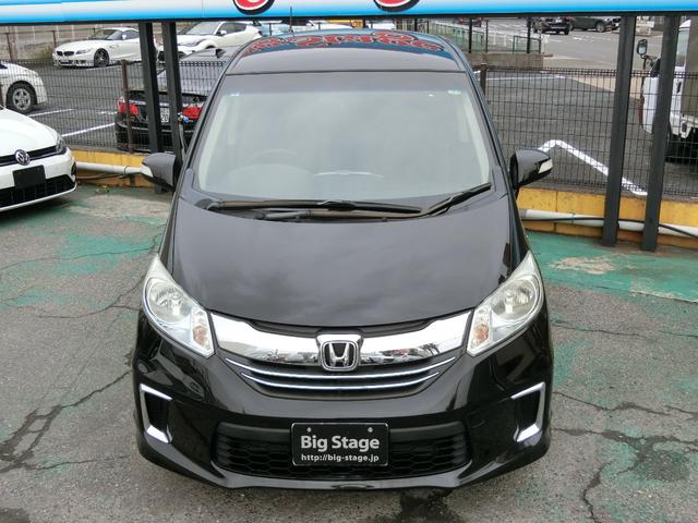 フリードハイブリッド ハイブリッド プレミアムエディション プレミア故障保証ゴールド1年付 両側パワースライドドア 純正ナビ フルセグ BT Bカメラ 純正FDモニター ハーフレザーシート 革巻ステアリング スマートキー2個 ETC HIDヘッドライト(4枚目)