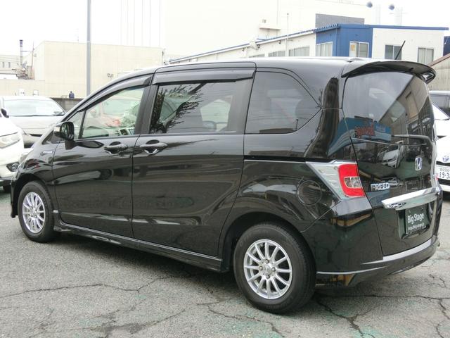 フリードハイブリッド ハイブリッド プレミアムエディション プレミア故障保証ゴールド1年付 両側パワースライドドア 純正ナビ フルセグ BT Bカメラ 純正FDモニター ハーフレザーシート 革巻ステアリング スマートキー2個 ETC HIDヘッドライト(11枚目)